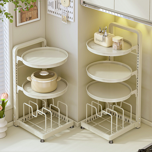 弗林斯锅具收纳架厨房多层置物架家用橱柜分层水槽下多功能放锅架