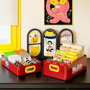 弗林斯多巴胺桌面零食收纳筐客厅茶几高级感放杂物储物整理收纳盒