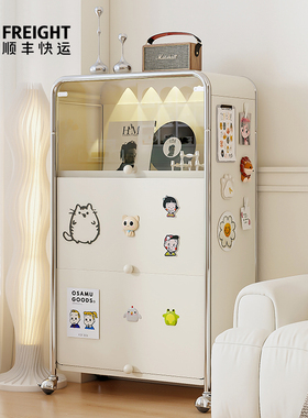 客厅收纳柜靠墙装饰柜落地铁皮柜子阳台储物柜多层斗柜零食置物架