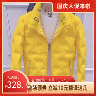 潮男冬季新款黄色羽绒服男修身立领轻薄帅气保暖休闲网红羽绒服新