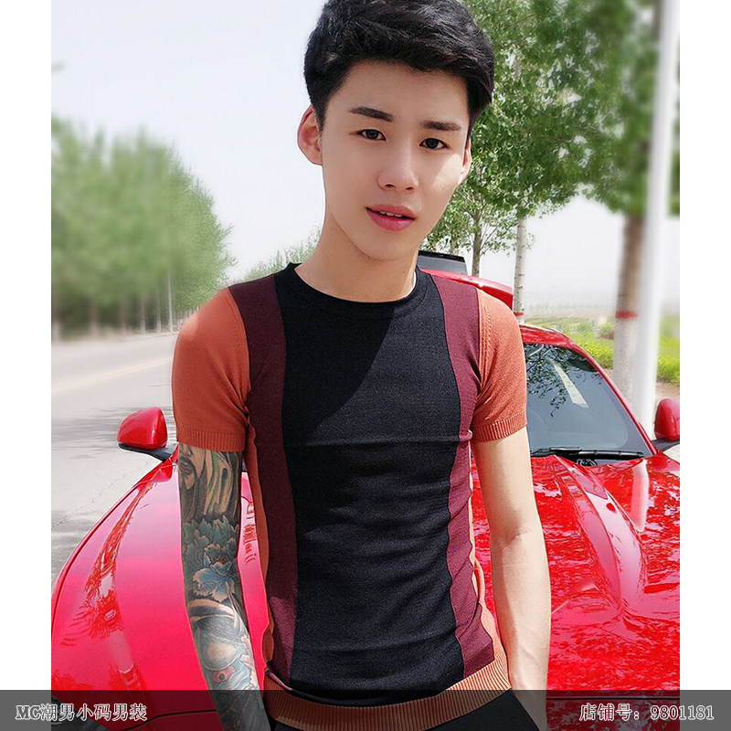 快手红人同款夏潮社会小伙打底衫