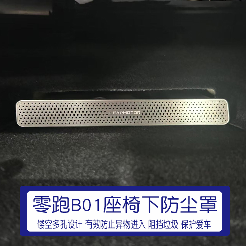 不锈钢材质银色黑色可选