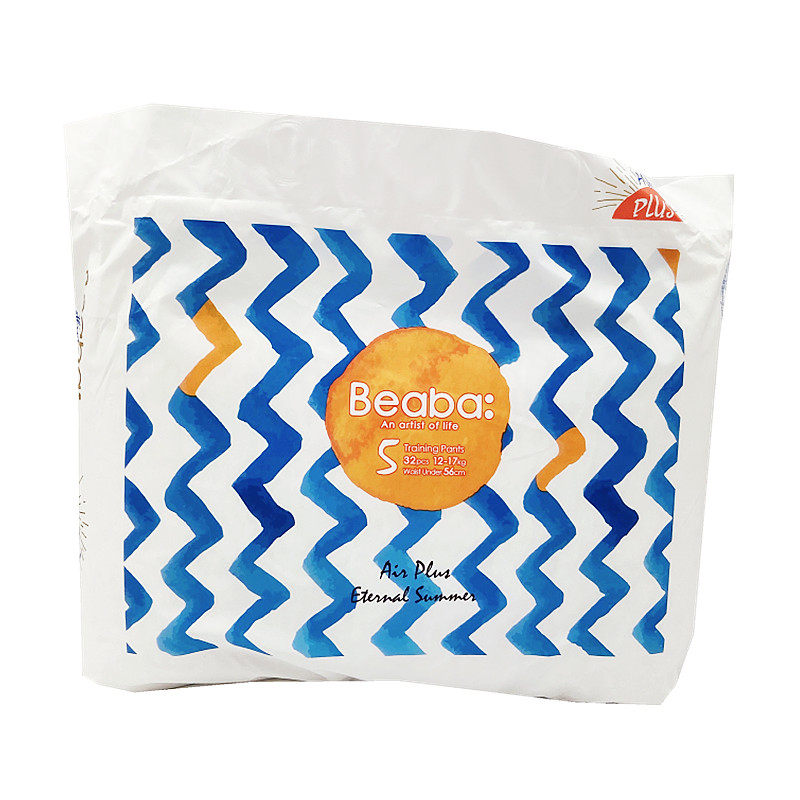 碧芭beaba盛夏光年纸尿裤拉拉裤s m l超薄透气尿不湿xl xxl xxxl