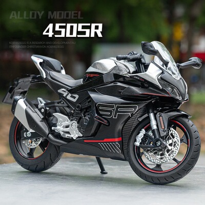 112春风450SR合金摩托模型