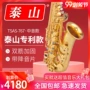 Taishan Alto Saxophone / Wind Cụ 767 vàng sơn mài E-dành cho người lớn mới bắt đầu trình độ chấm điểm đích thực - Nhạc cụ phương Tây đàn taylor