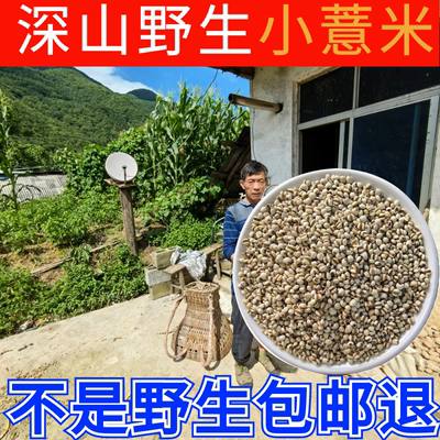 健康原生态纯天然，孕妇小孩可用