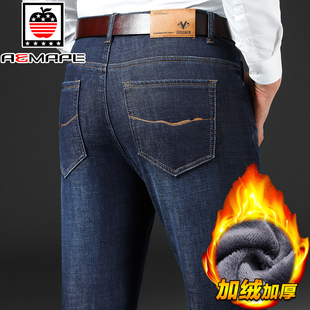 秋冬季加绒加厚爸爸装40岁50牛仔裤男士直筒宽松高腰商务休闲长裤