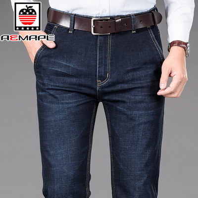 秋季牛仔裤男宽松直筒男裤