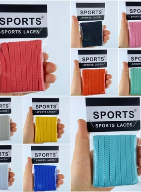 适用MMY 三原康裕溶解帆布贝壳头款鞋宽版鞋带运动鞋黑白灰米绿色