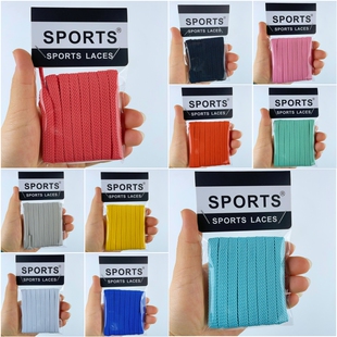 适用MMY 三原康裕溶解帆布贝壳头款鞋宽版鞋带运动鞋黑白灰米绿色