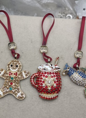 B16  满29元包邮  M打标 满钻挂件