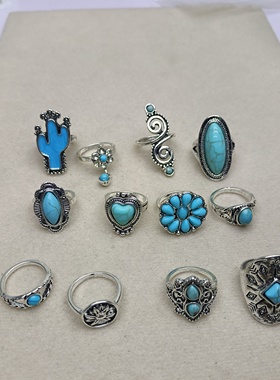 B9 满29元包邮  戒指