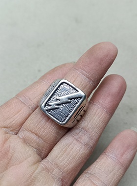 B12 满29元包邮  打标戒指