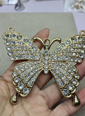 B12 满29元包邮  满钻大蝴蝶坠