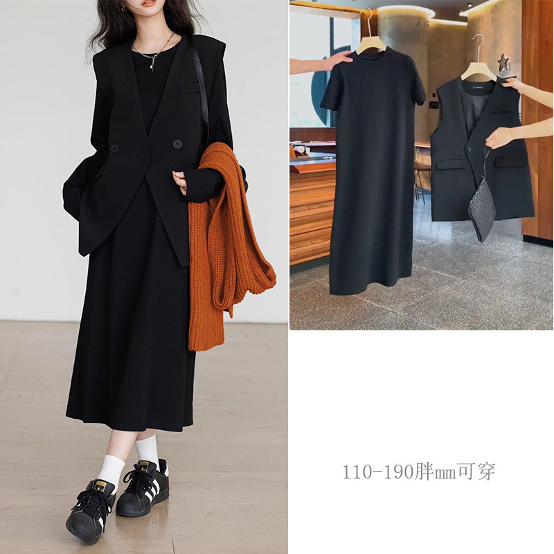 胖mm马夹显瘦针织短袖中长裙套装