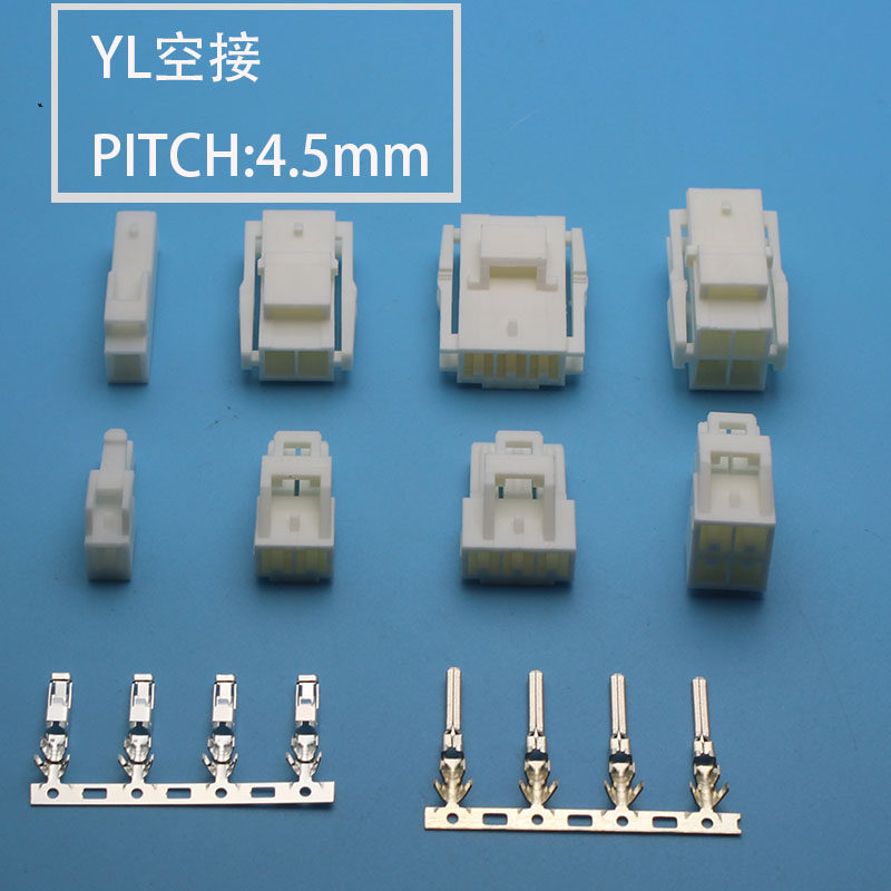 线对线间距空中连接器