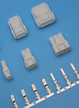VL-2P，3P，4P，6P，大电流 20A接插件 公母胶壳+公母端子 替代KE