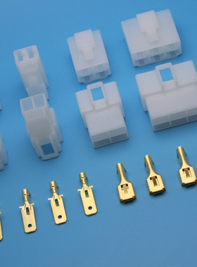 DJ7021-6.3速接汽配连接器 摩托电动 2p 空中对插63090白仿