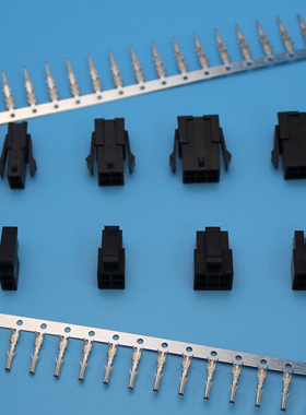 MX3.0mm双排黑色 空中对接 接插件2-24pin 接插件一套