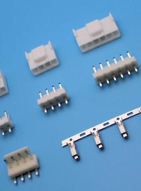 VH 3.96mm间距 PCB 电子连接器 插件 胶壳+针座+端子 1套价