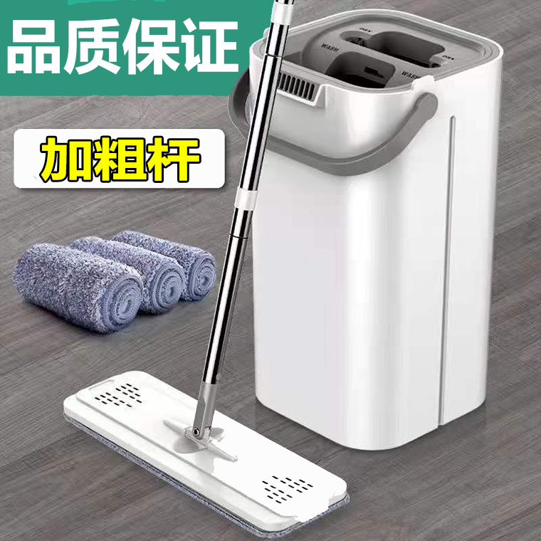 免手洗不锈钢超细纤维拖把家用