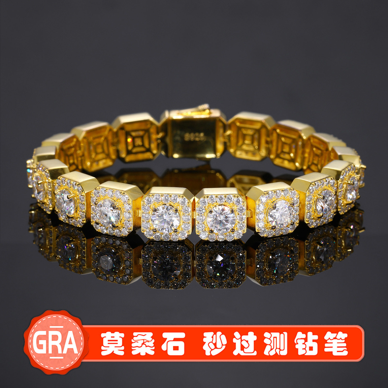 10MM纯银莫桑钻弹簧扣冰糖手链