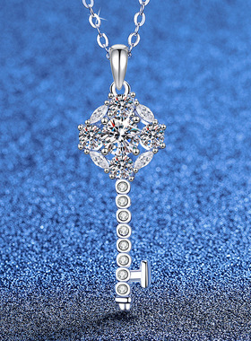 莫桑钻四叶草钥匙吊坠项链