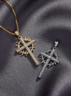 花冠荆棘十字架吊坠项链
