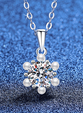 原创设计珍珠一克拉莫桑钻吊坠