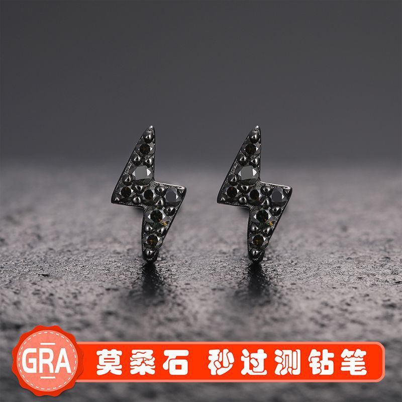 简约黑色闪电小耳钉气质百搭耳饰