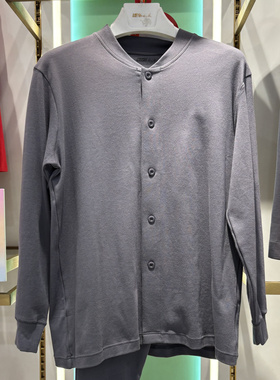 新一系YL51931新1系100棉宽松收口开衫保暖衣秋衣秋裤内衣套装