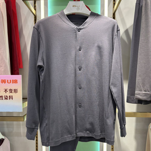 新1系纯棉宽松保暖内衣套装