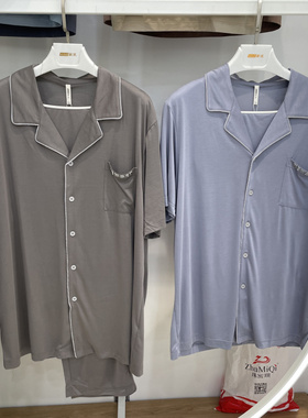 新一系XK52651新1系男士莫代尔春夏翻领开衫短袖长裤休闲睡衣家