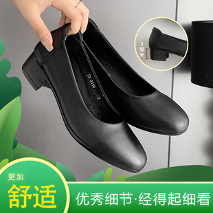 真皮尖头单鞋浅口低跟粗跟黑色皮鞋平跟久站不累女工作鞋女鞋酒店