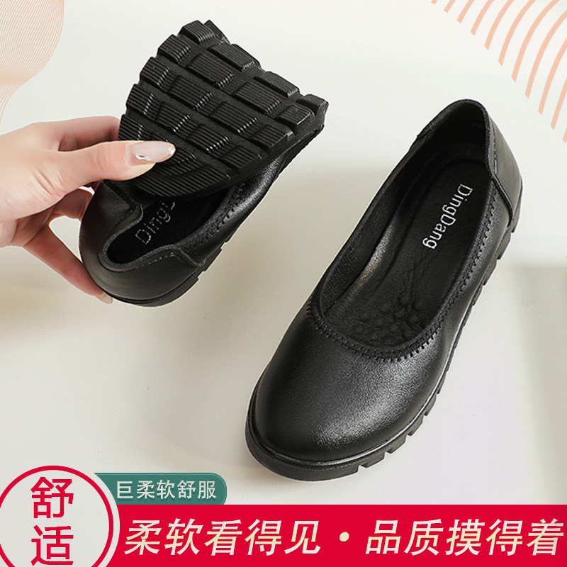 其他圆头浅口上班防滑工厂直销