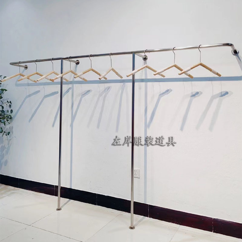 女装店不锈钢落地式展示架可定制