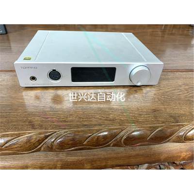 非实价TOPPING拓品DX7 解码耳放 USB DAC DSD5议价