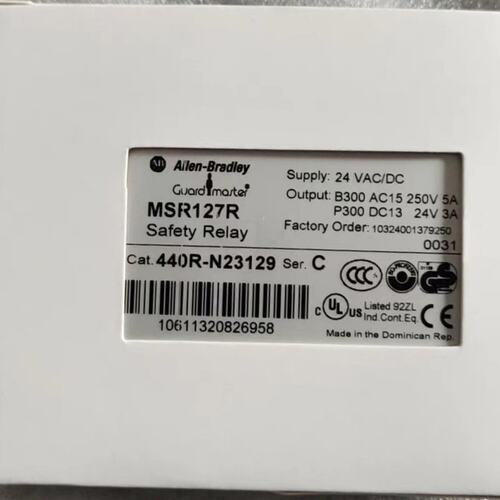 议价安全继电器MSR127R440R-N23129440R-N23130