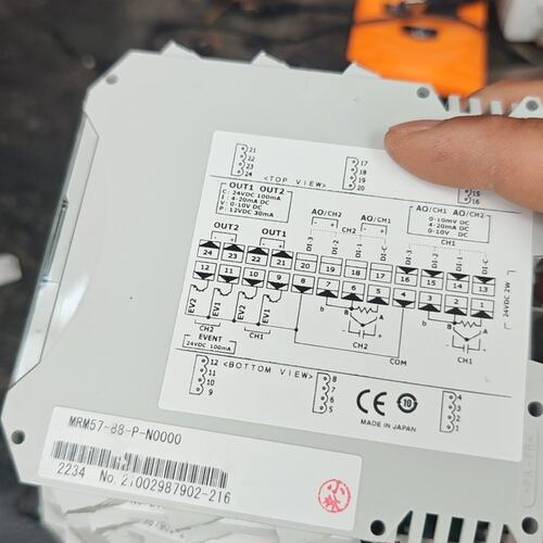 议价温控模块MRM57-88-1-N00MRM57-88-1-N01MRM57-88-1-N02