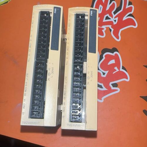 议价PLC模块TM2AMM6HTTM2AMM3HTTM2AMI8HT