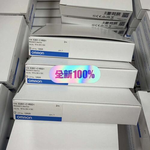 议价接近开关E2EC-C1R5D1E2EC-C1R5D2E2EC-C2R5D1