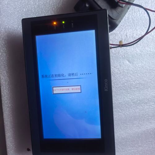 议价Kinco触摸屏MT4404TKincoMT4404TMT4404T触摸屏