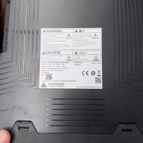 议价Le-Automatix AC伺服驱动器AC52-W0AC52-W1AC52-W2