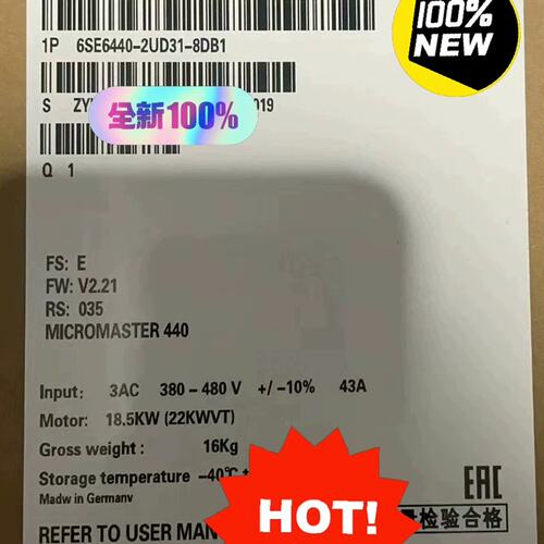 变频器6SE6440-2UD31-8DB16SE6440-2UD31-8DA16SE6440-2UD31-5DA1