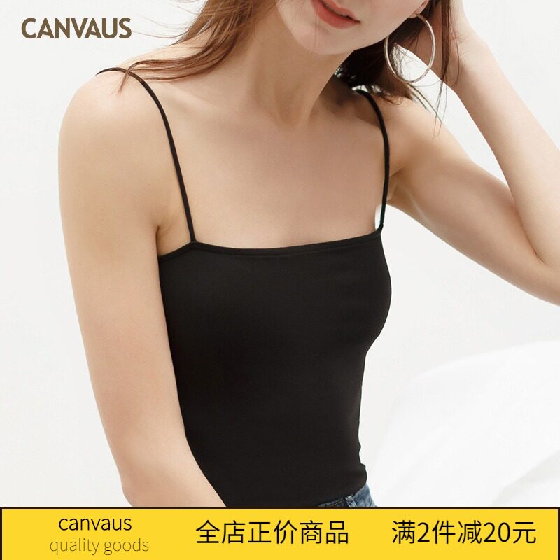 黑色莫代尔吊带女夏季外穿网红美背背心内搭薄款设计感打底上衣潮