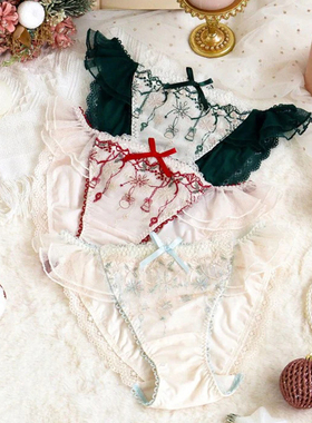 Risa Magli优丽娜娜刺绣低腰内裤牛奶丝透气甜美三角裤红466YS