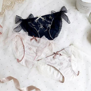 白917 牛奶丝透气甜美三角裤 Risa Magli优丽娜娜刺绣系带内裤