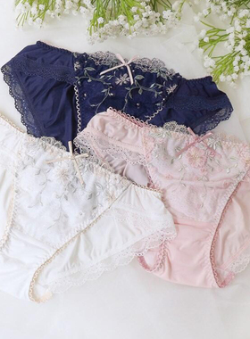 【买四免一】Risa Magli低腰三角裤少女士内裤蕾丝边性感透气358