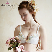 Slip jeunesse RISA MAGLI en polyester, polyester,  - Ref 644797 Image 7