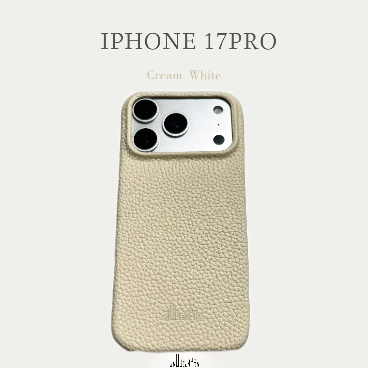 奶酪白头层牛皮togo适用于苹果17promax保护套牛皮 iPhone17pro皮手机壳
